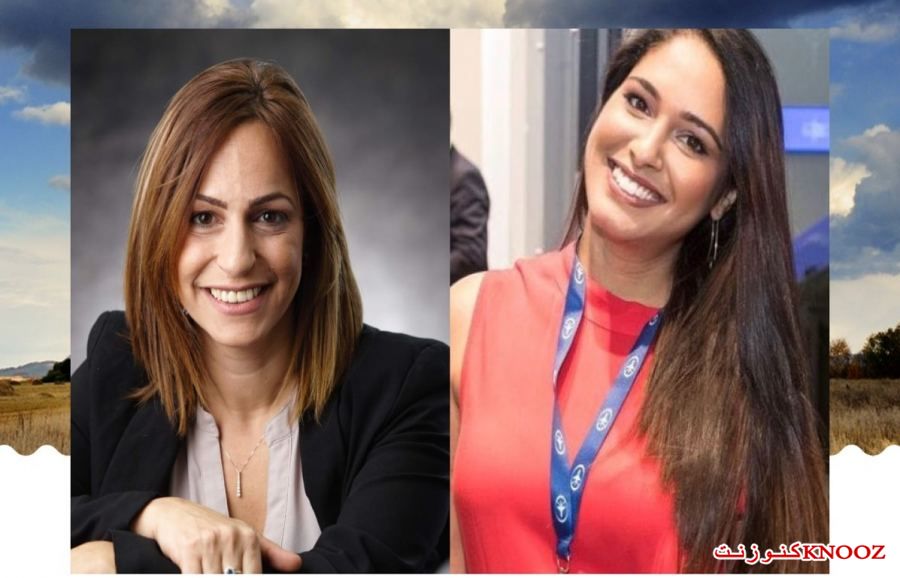 ال عال تعلن عن تعيينين جديدين في الإدارة العليا للشركة